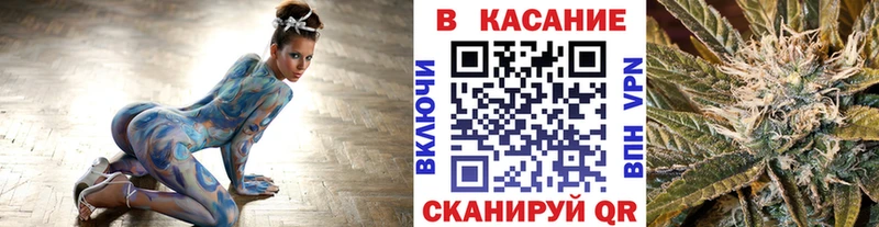 Купить наркотики цена Рудня Каннабис LSD-25 ГАШИШ МЕФ Кокаин