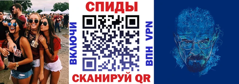 Амфетамин 98%  Рудня 