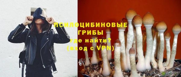 кокаин VHQ Нязепетровск