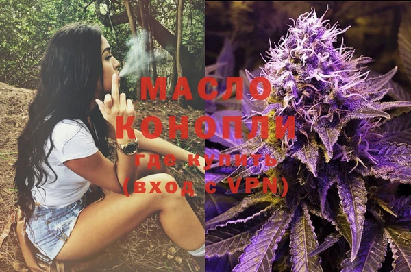 кокаин VHQ Нязепетровск