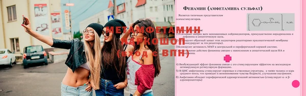 героин Елизово