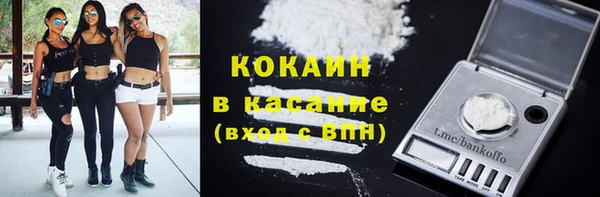 амфетамин Дмитровск