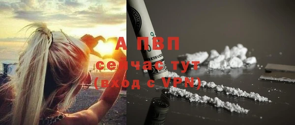 амфетамин Дмитровск