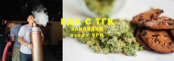 кокаин Нягань