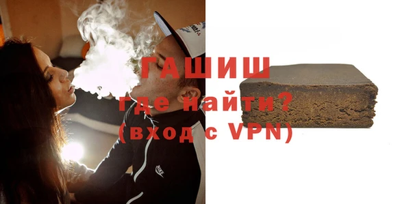кокаин VHQ Нязепетровск