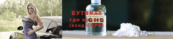 кокаин Нягань