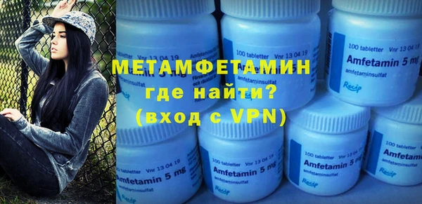 кокаин Нягань