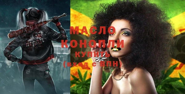 кокаин Нягань
