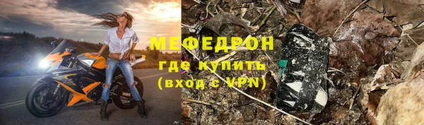 стафф Дмитриев