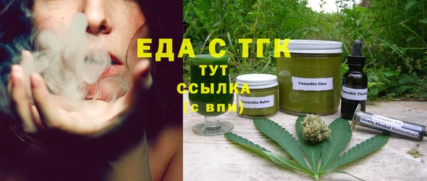 стафф Дмитриев