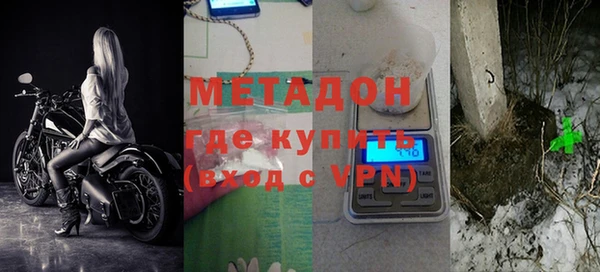 кокаин Нягань