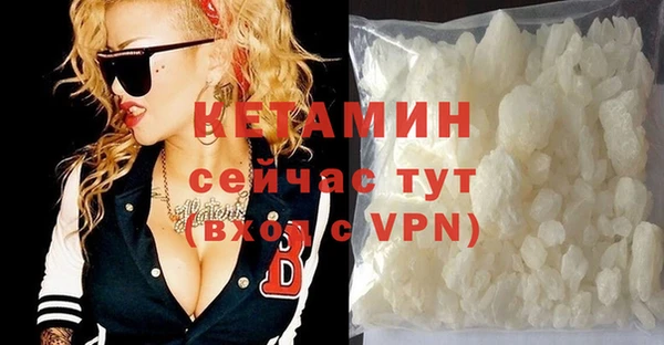 кокаин VHQ Нязепетровск