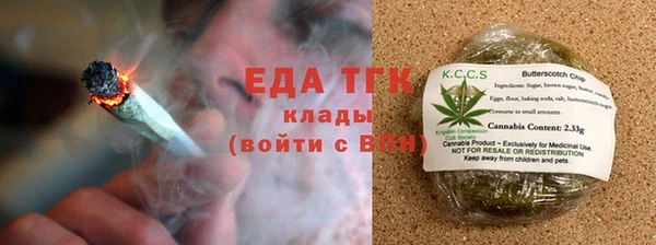 стафф Дмитриев