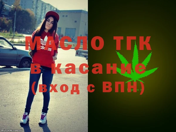 стафф Дмитриев