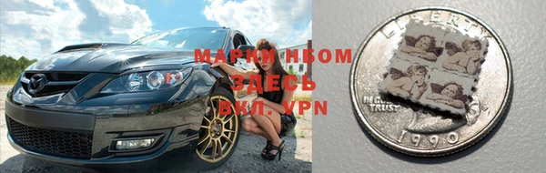 героин Елизово