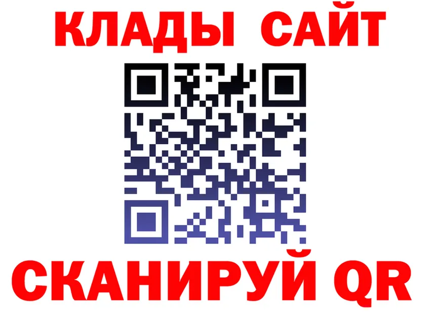 ТГК вейп маркетплейс shop KRAKEN Рудня